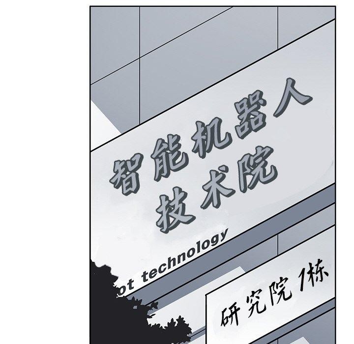 72P - 回到过去爱上你