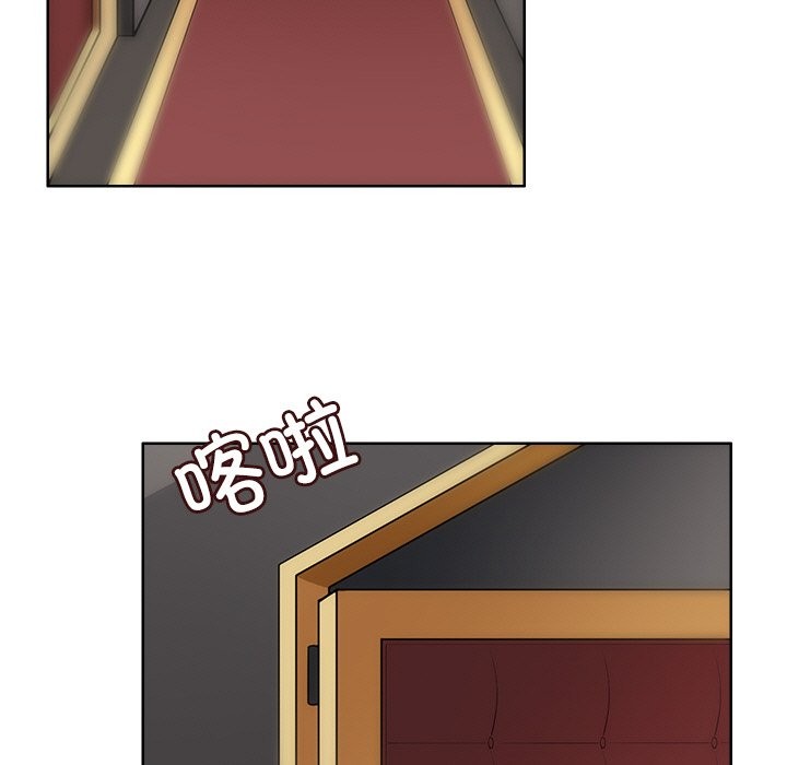 85P - 回到过去爱上你