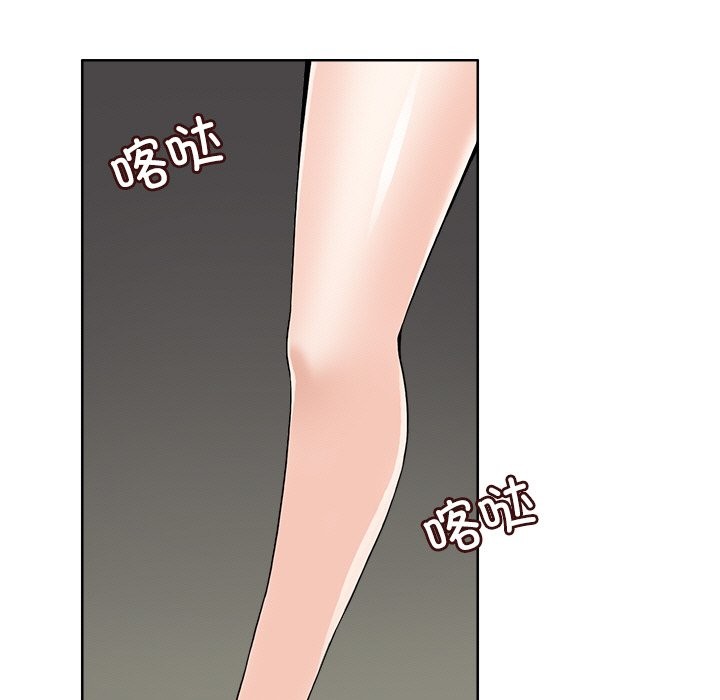 95P - 回到过去爱上你