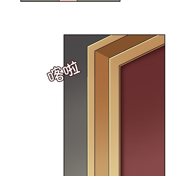 96P - 回到过去爱上你