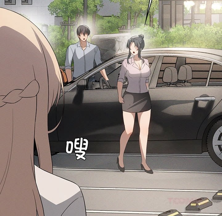 120P - 我靠升级逆袭成为大师