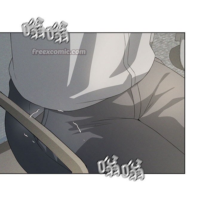 140P - 我靠升级逆袭成为大师