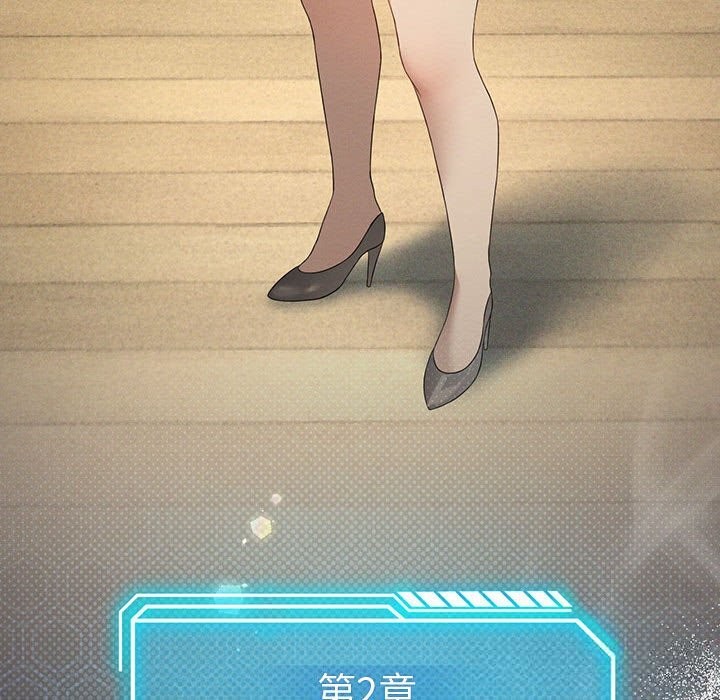 148P - 我靠升级逆袭成为大师