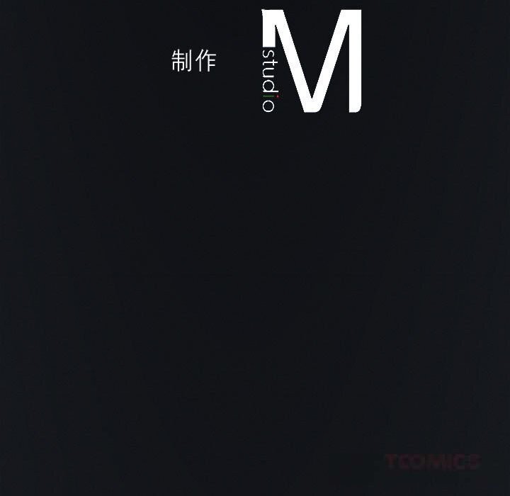 165P - 我靠升级逆袭成为大师