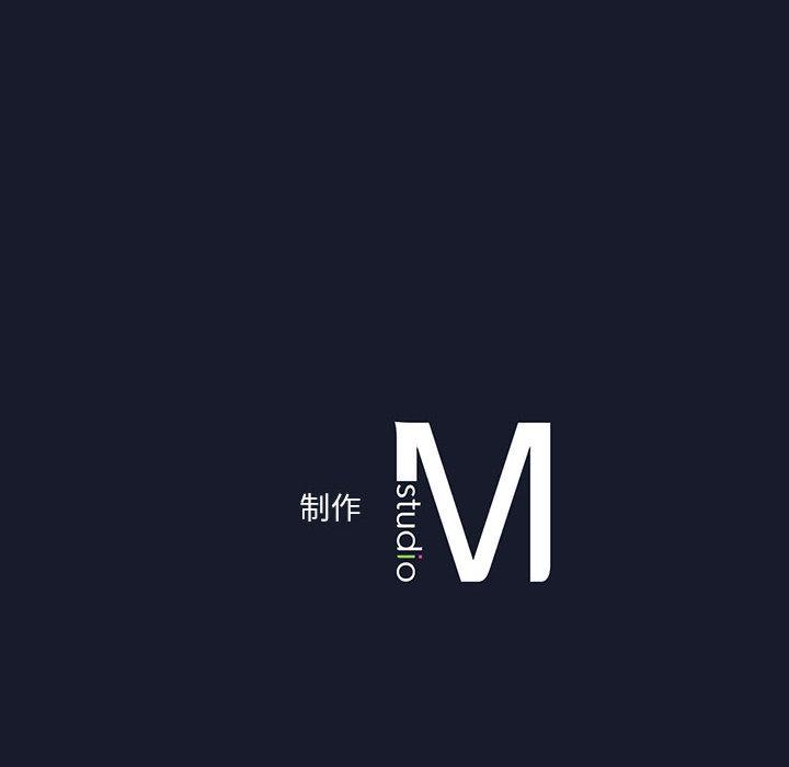 204P - 我靠升级逆袭成为大师