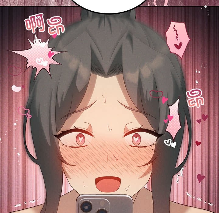 29P - 我靠升级逆袭成为大师