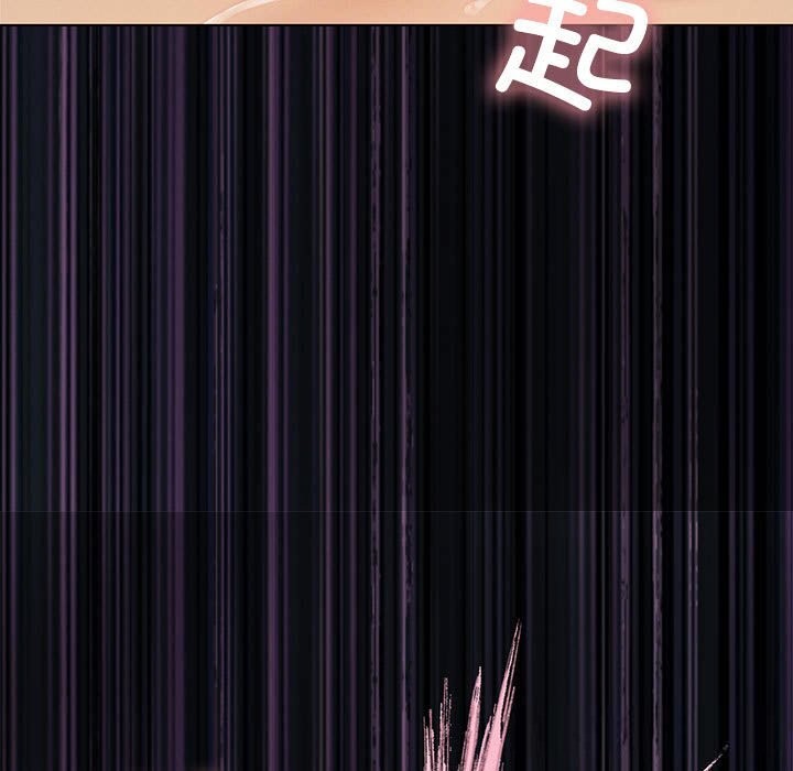 33P - 我靠升级逆袭成为大师