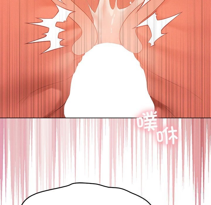 37P - 我靠升级逆袭成为大师