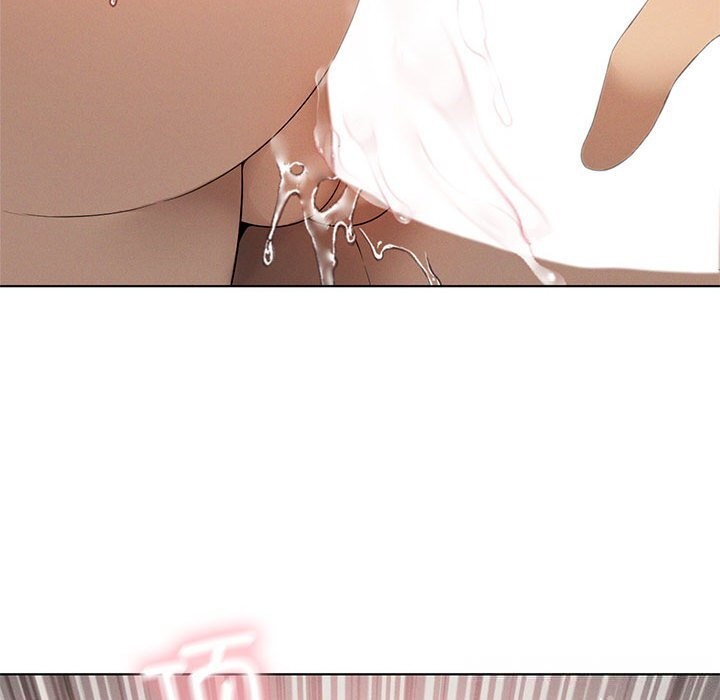 62P - 我靠升级逆袭成为大师