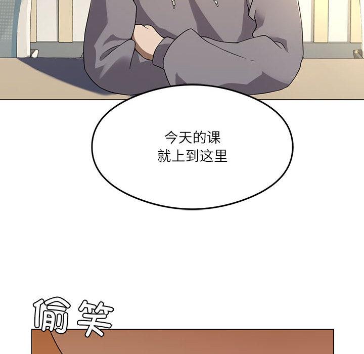6P - 我靠升级逆袭成为大师