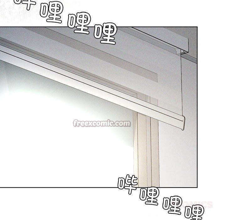 84P - 我靠升级逆袭成为大师