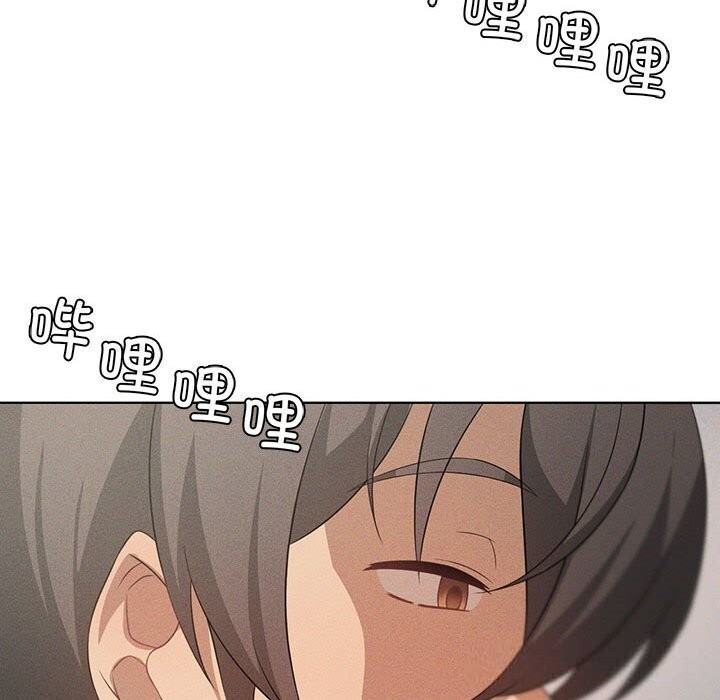 86P - 我靠升级逆袭成为大师