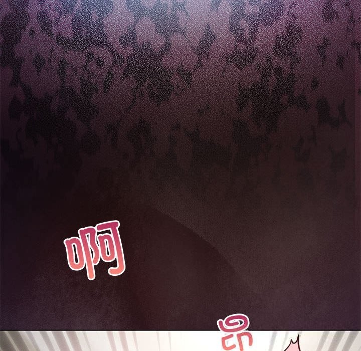 9P - 我靠升级逆袭成为大师