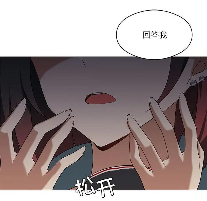 29P - 我靠升级逆袭成为大师