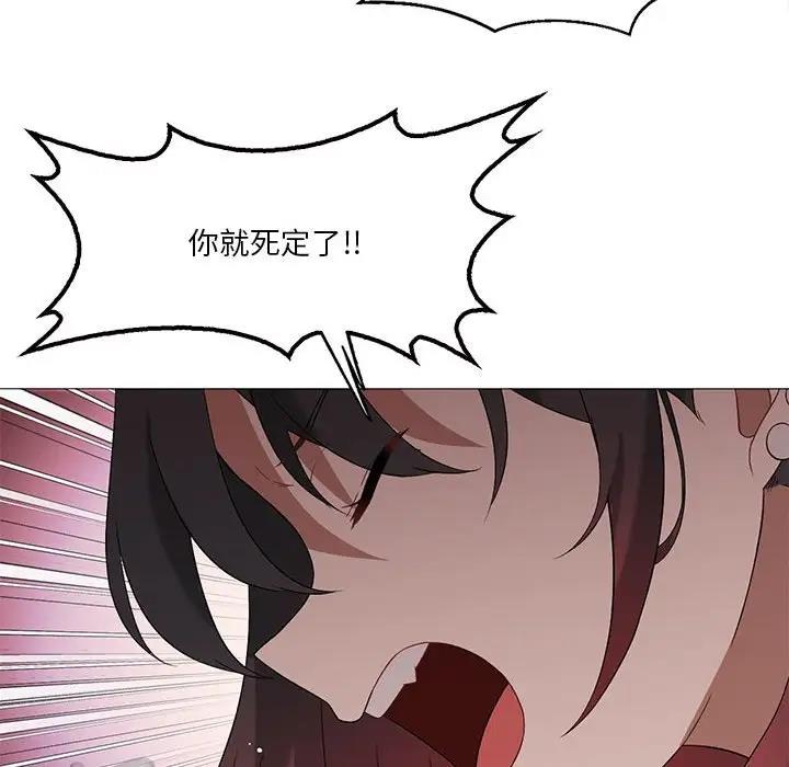 34P - 我靠升级逆袭成为大师