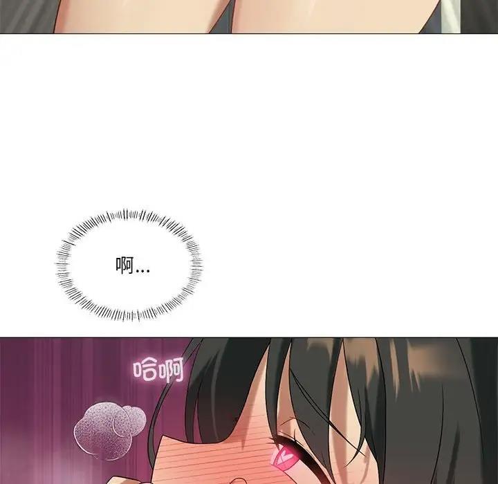 58P - 我靠升级逆袭成为大师