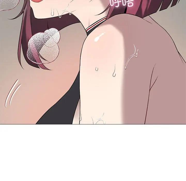118P - 我靠升级逆袭成为大师