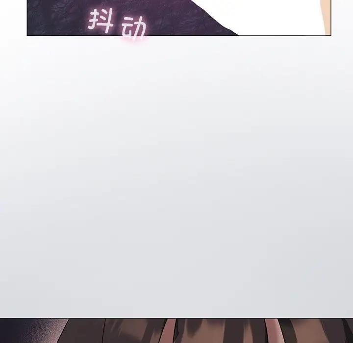 145P - 我靠升级逆袭成为大师