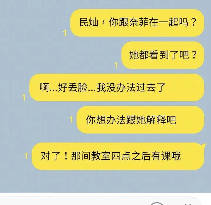 34P - 我靠升级逆袭成为大师