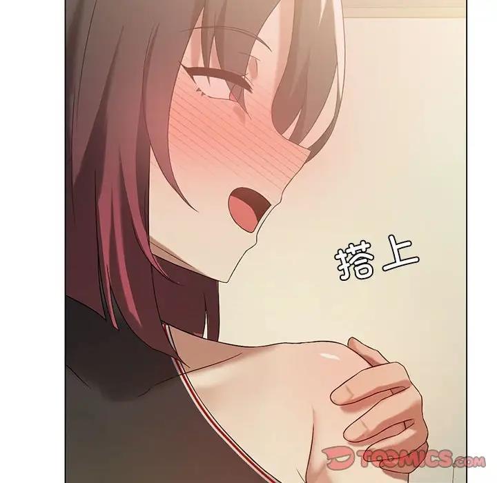 111P - 我靠升级逆袭成为大师