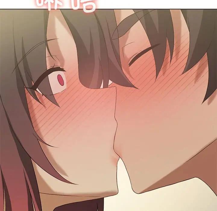 115P - 我靠升级逆袭成为大师