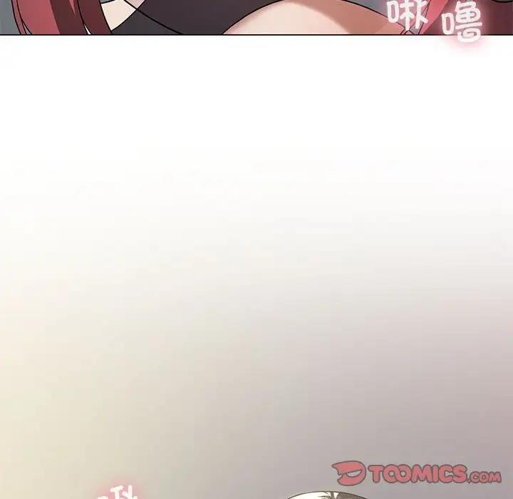 75P - 我靠升级逆袭成为大师