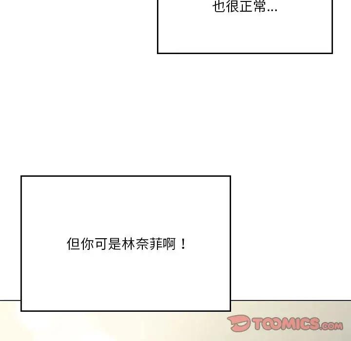 9P - 我靠升级逆袭成为大师
