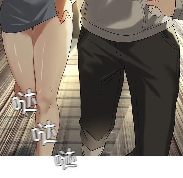 59P - 我靠升级逆袭成为大师