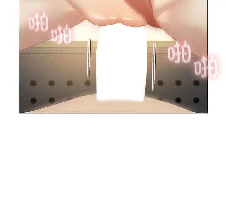7P - 我靠升级逆袭成为大师