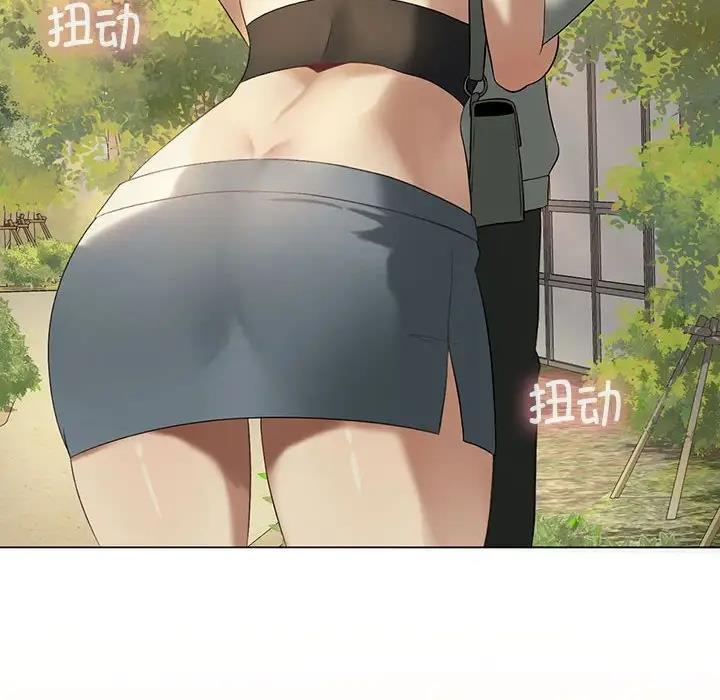 85P - 我靠升级逆袭成为大师