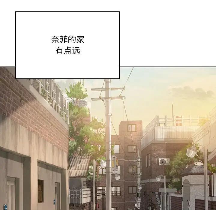 91P - 我靠升级逆袭成为大师