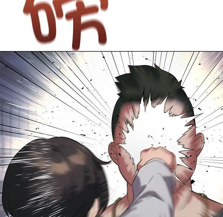 59P - 我靠升级逆袭成为大师
