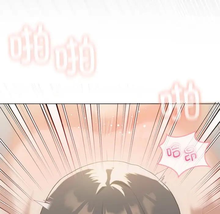 28P - 我靠升级逆袭成为大师