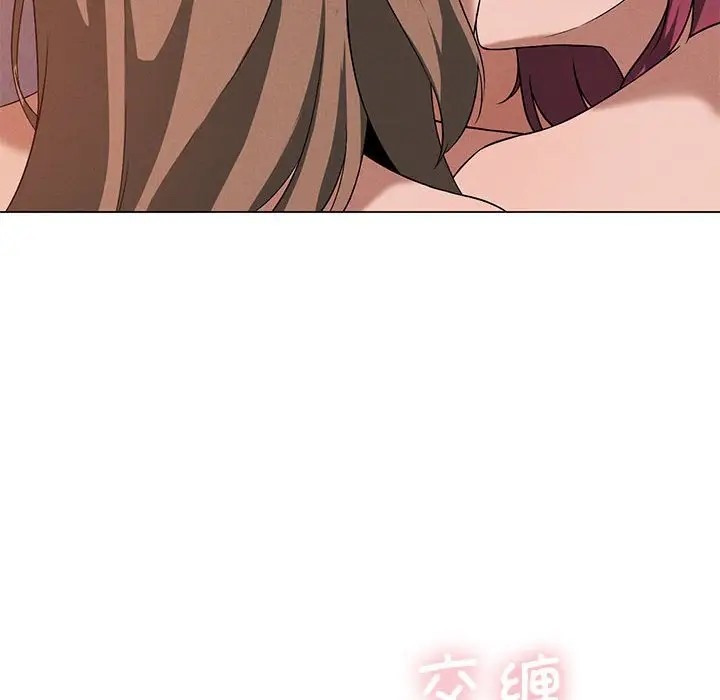 145P - 我靠升级逆袭成为大师