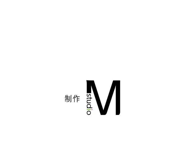 148P - 我靠升级逆袭成为大师