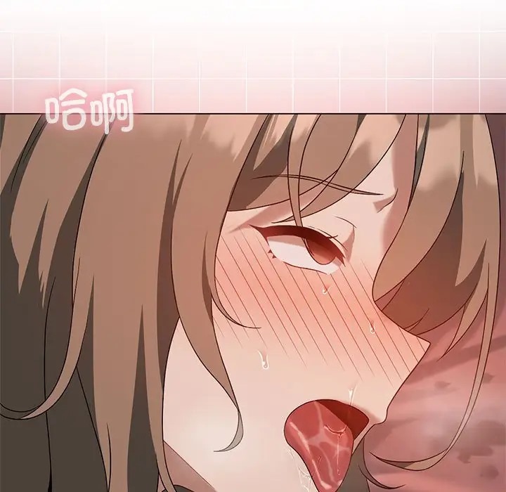120P - 我靠升级逆袭成为大师