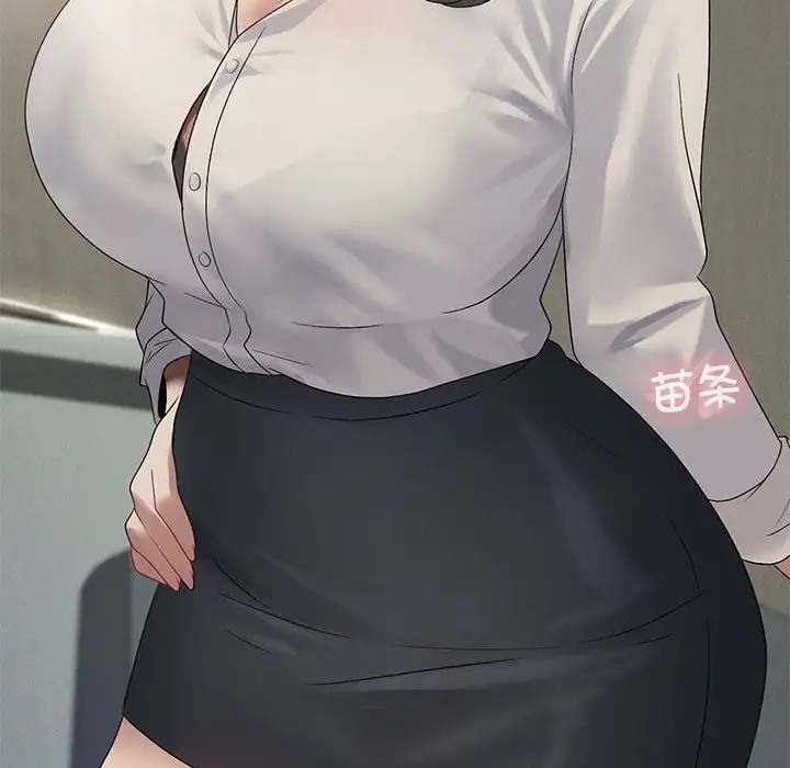 139P - 我靠升级逆袭成为大师