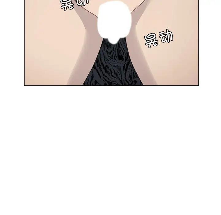 5P - 我靠升级逆袭成为大师