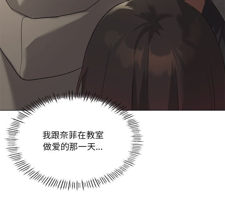 7P - 我靠升级逆袭成为大师