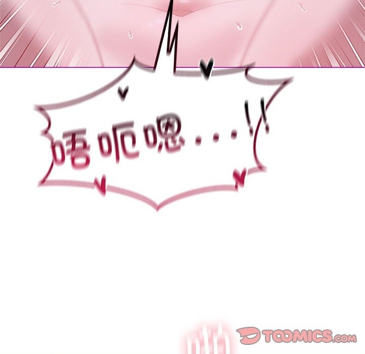 120P - 我靠升级逆袭成为大师