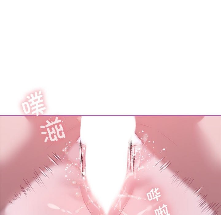 128P - 我靠升级逆袭成为大师