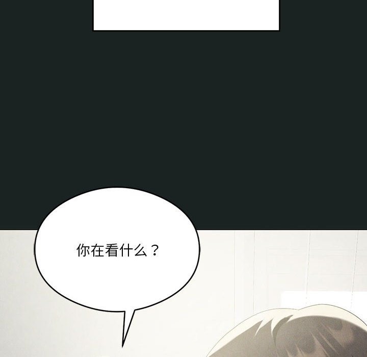 35P - 我靠升级逆袭成为大师