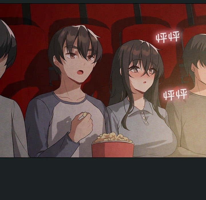78P - 我靠升级逆袭成为大师