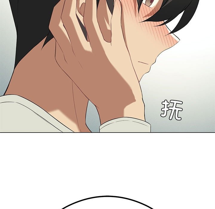 146P - 我靠升级逆袭成为大师