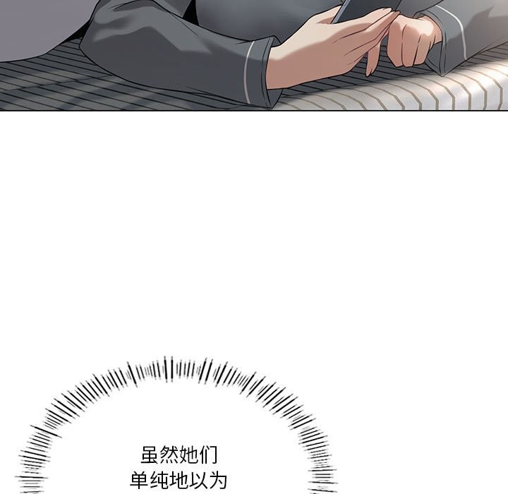 13P - 我靠升级逆袭成为大师
