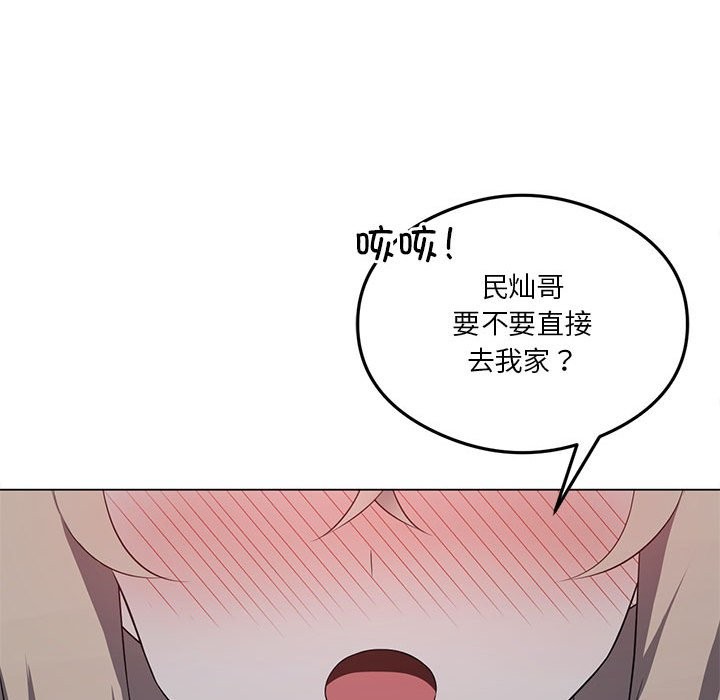 144P - 我靠升级逆袭成为大师