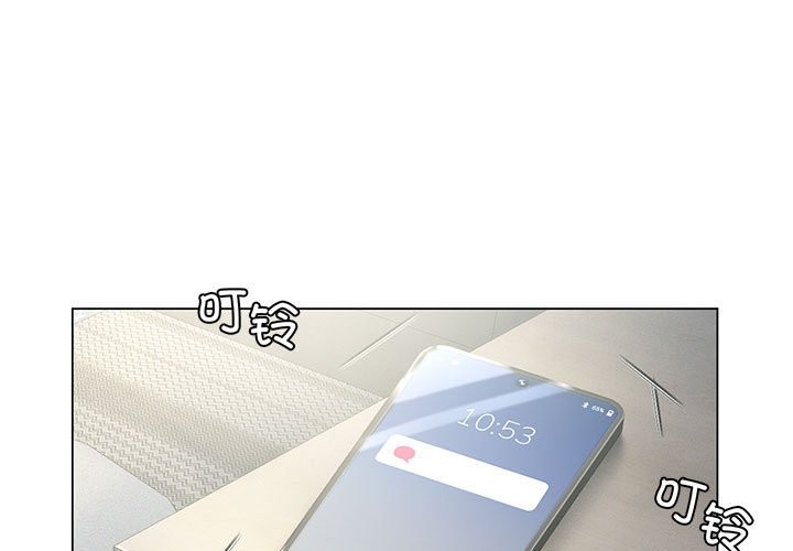 1P - 我靠升级逆袭成为大师