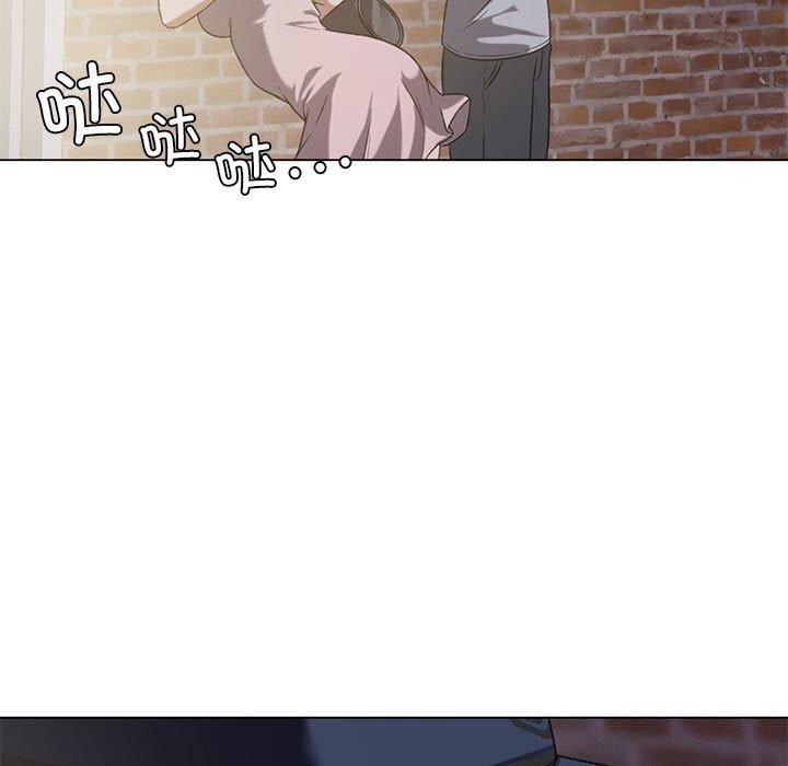 130P - 我靠升级逆袭成为大师