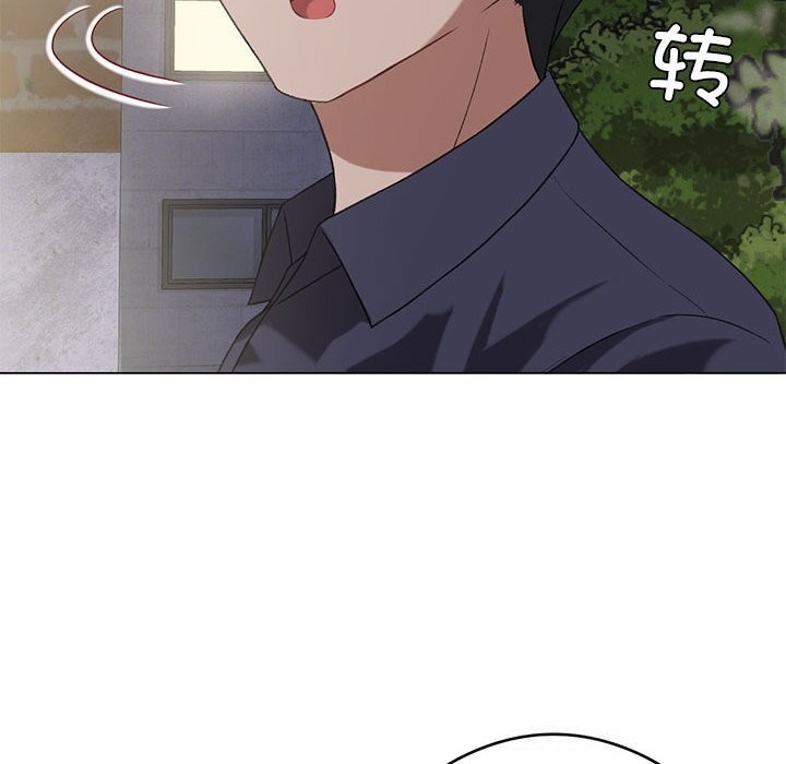 135P - 我靠升级逆袭成为大师
