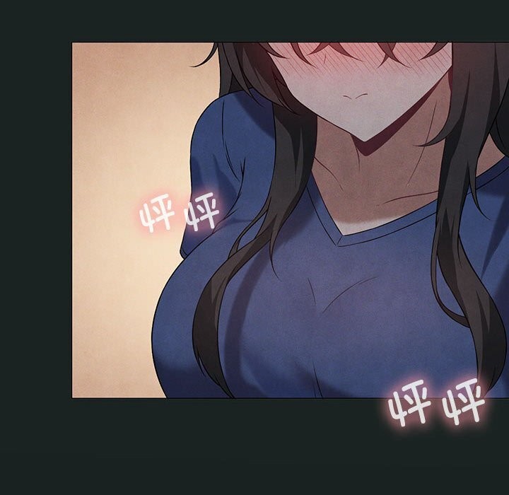 39P - 我靠升级逆袭成为大师